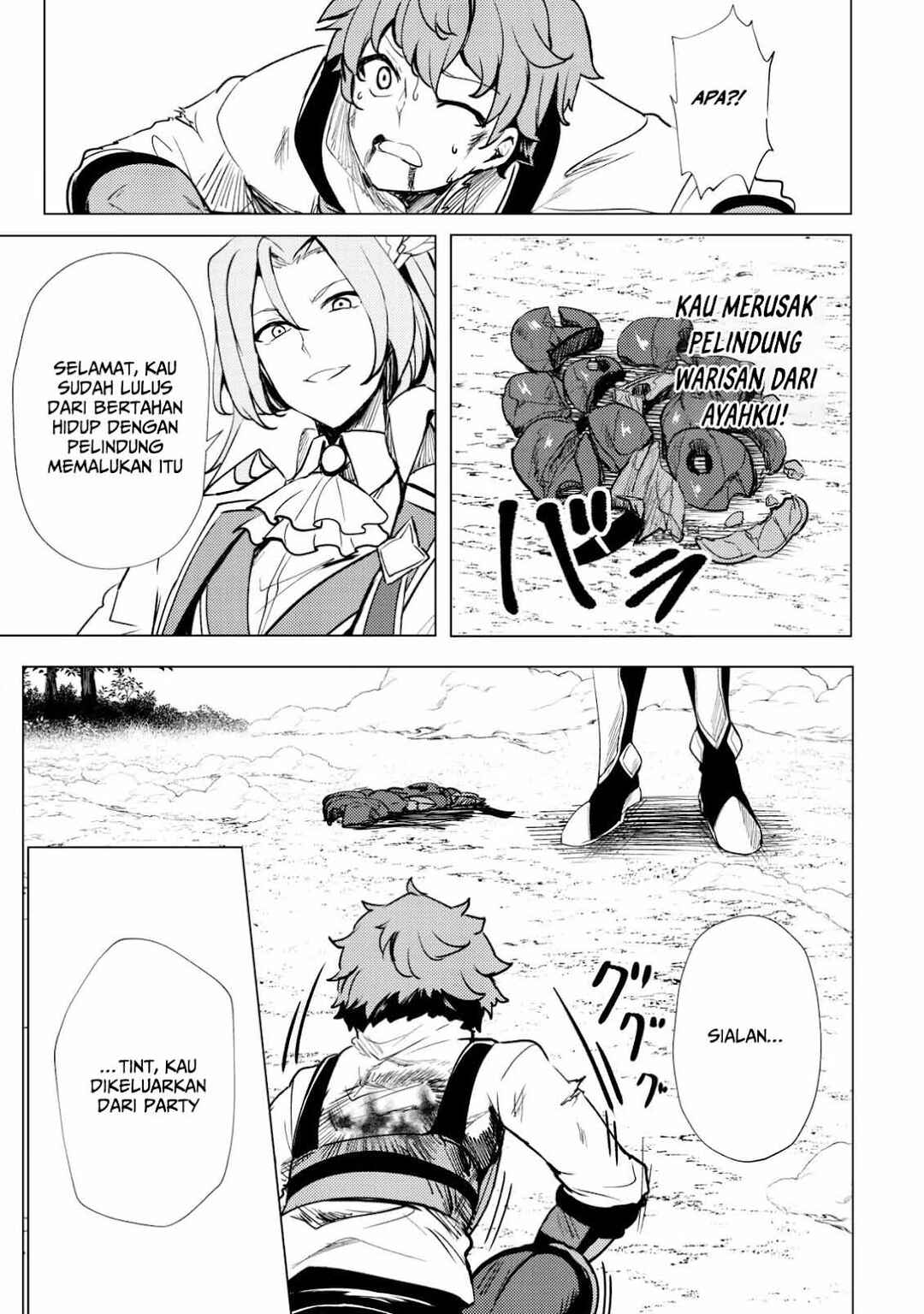 Dore dake Doryoku Shite mo Mannen Level 0 no Ore wa Tsuihou Sareta ~Shin no Teki to Yobareta Shounen wa, Shachiku Megami to Deatte Saikyou no Chikara wo Te ni Ireru~ Chapter 1 - Page 22
