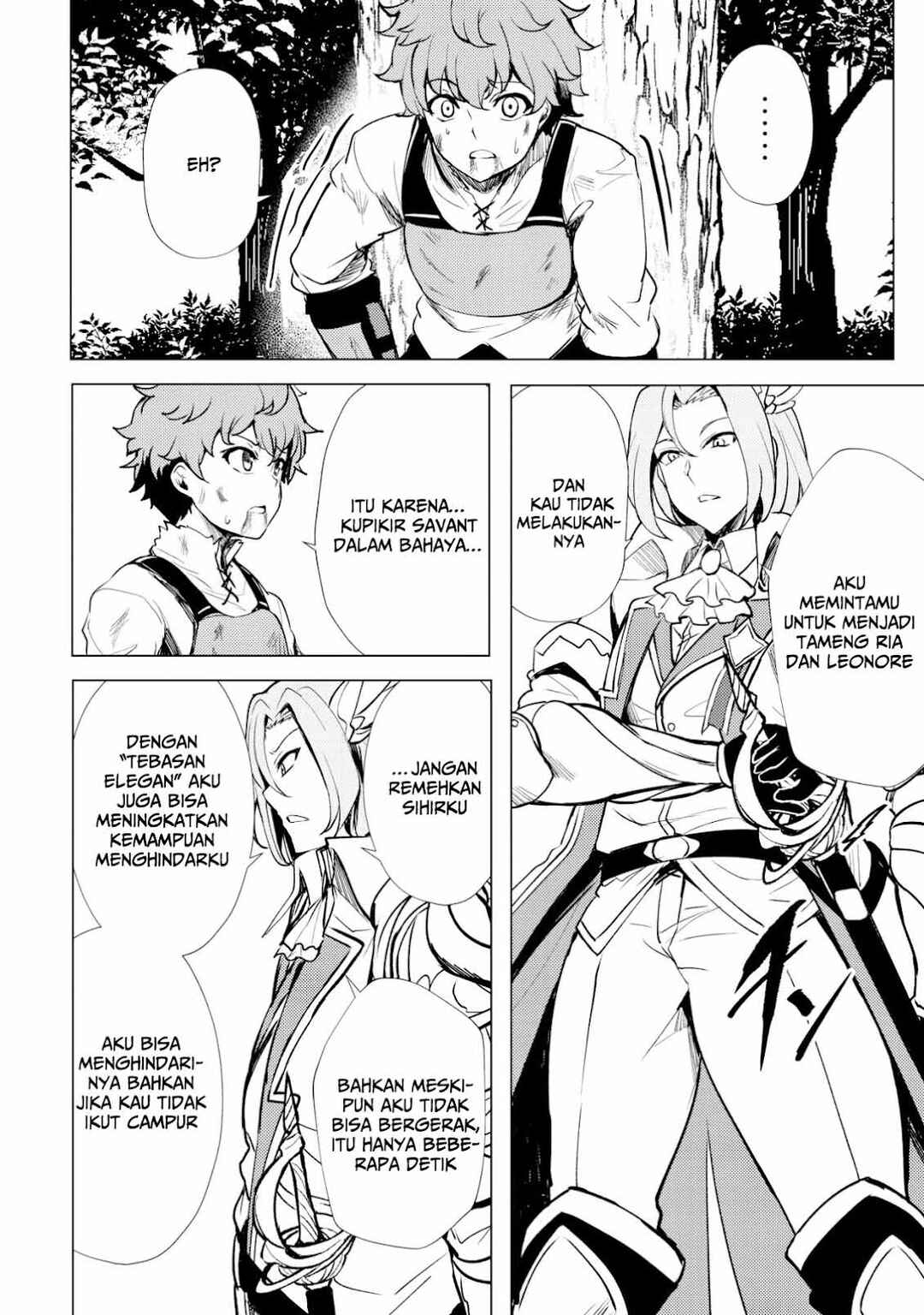 Dore dake Doryoku Shite mo Mannen Level 0 no Ore wa Tsuihou Sareta ~Shin no Teki to Yobareta Shounen wa, Shachiku Megami to Deatte Saikyou no Chikara wo Te ni Ireru~ Chapter 1 - Page 23