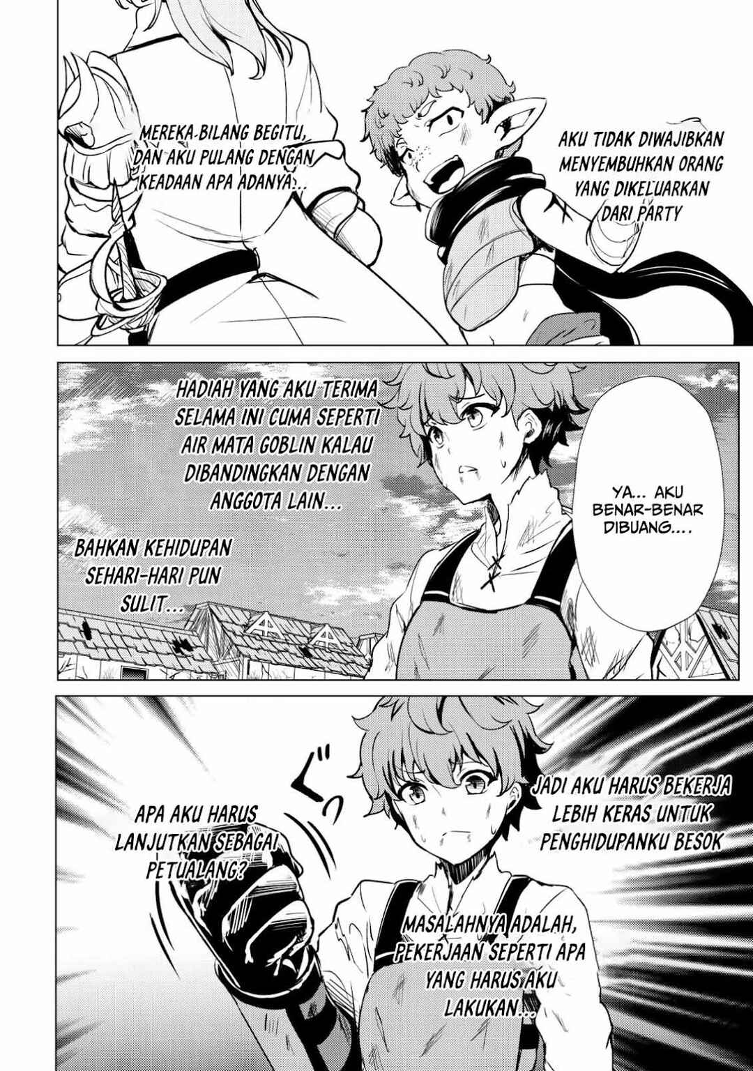 Dore dake Doryoku Shite mo Mannen Level 0 no Ore wa Tsuihou Sareta ~Shin no Teki to Yobareta Shounen wa, Shachiku Megami to Deatte Saikyou no Chikara wo Te ni Ireru~ Chapter 1 - Page 29