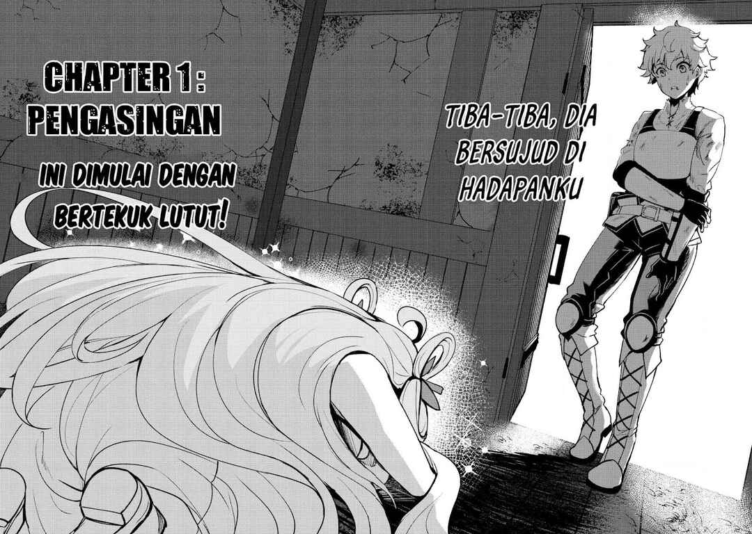 Dore dake Doryoku Shite mo Mannen Level 0 no Ore wa Tsuihou Sareta ~Shin no Teki to Yobareta Shounen wa, Shachiku Megami to Deatte Saikyou no Chikara wo Te ni Ireru~ Chapter 1 - Page 3