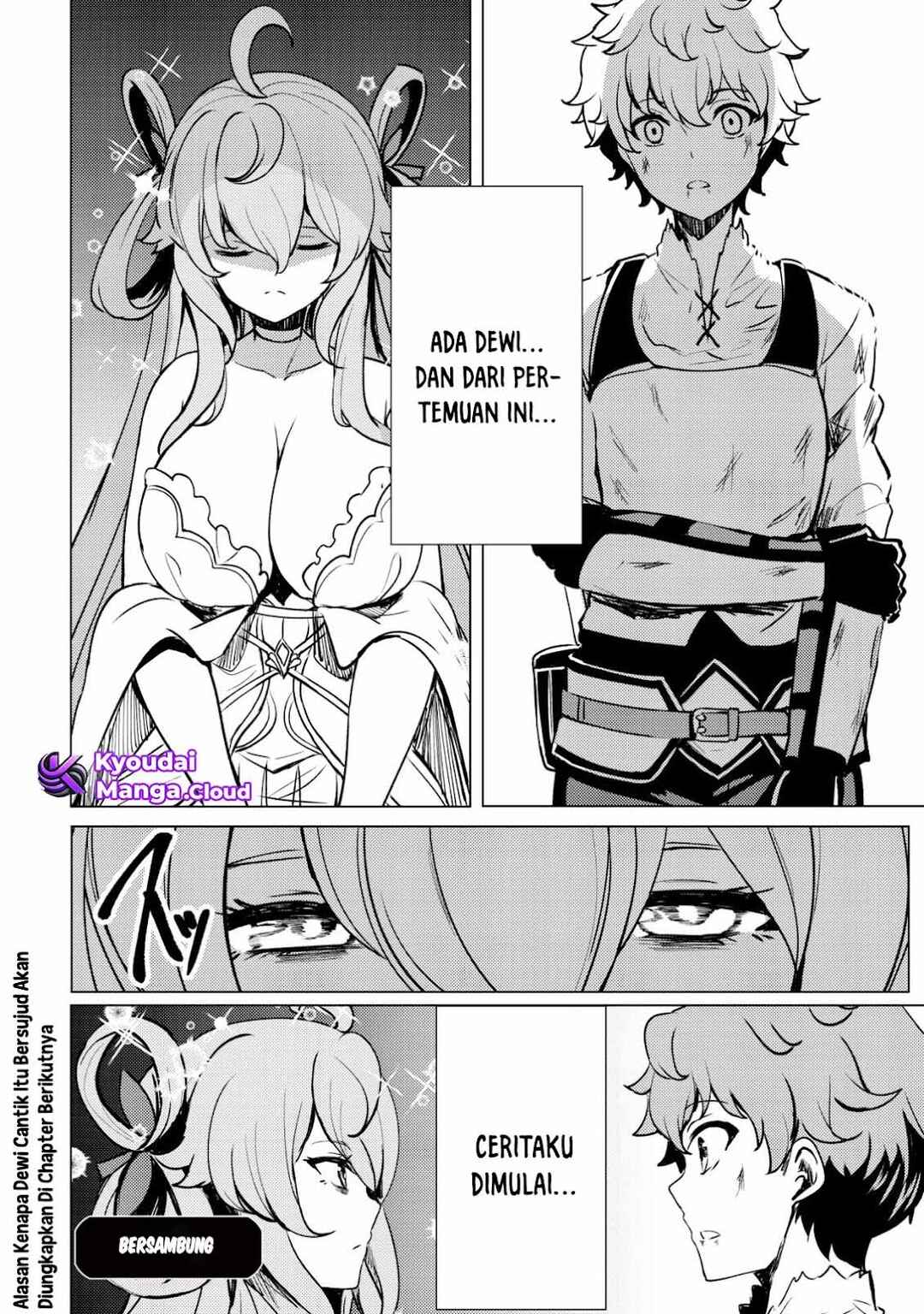 Dore dake Doryoku Shite mo Mannen Level 0 no Ore wa Tsuihou Sareta ~Shin no Teki to Yobareta Shounen wa, Shachiku Megami to Deatte Saikyou no Chikara wo Te ni Ireru~ Chapter 1 - Page 36