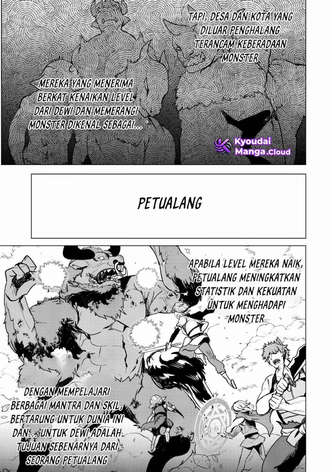 Dore dake Doryoku Shite mo Mannen Level 0 no Ore wa Tsuihou Sareta ~Shin no Teki to Yobareta Shounen wa, Shachiku Megami to Deatte Saikyou no Chikara wo Te ni Ireru~ Chapter 1 - Page 6