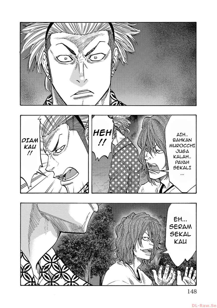 Worst Gaiden Dokuro Chapter 40 - Page 10
