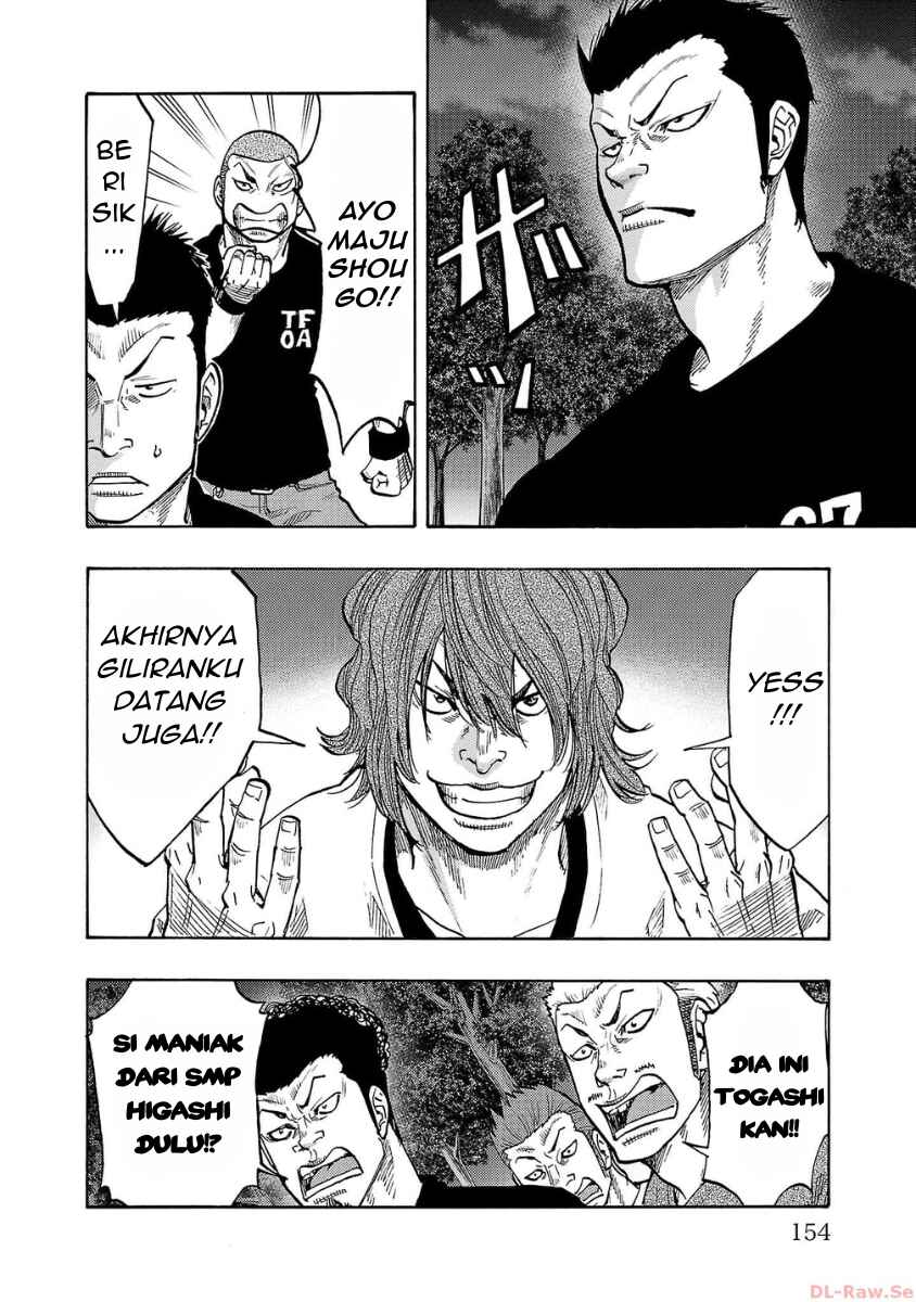 Worst Gaiden Dokuro Chapter 40 - Page 16