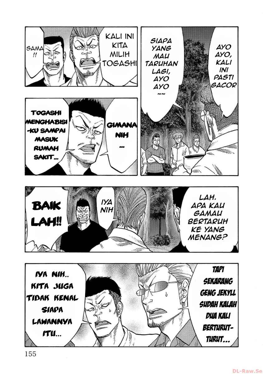 Worst Gaiden Dokuro Chapter 40 - Page 17