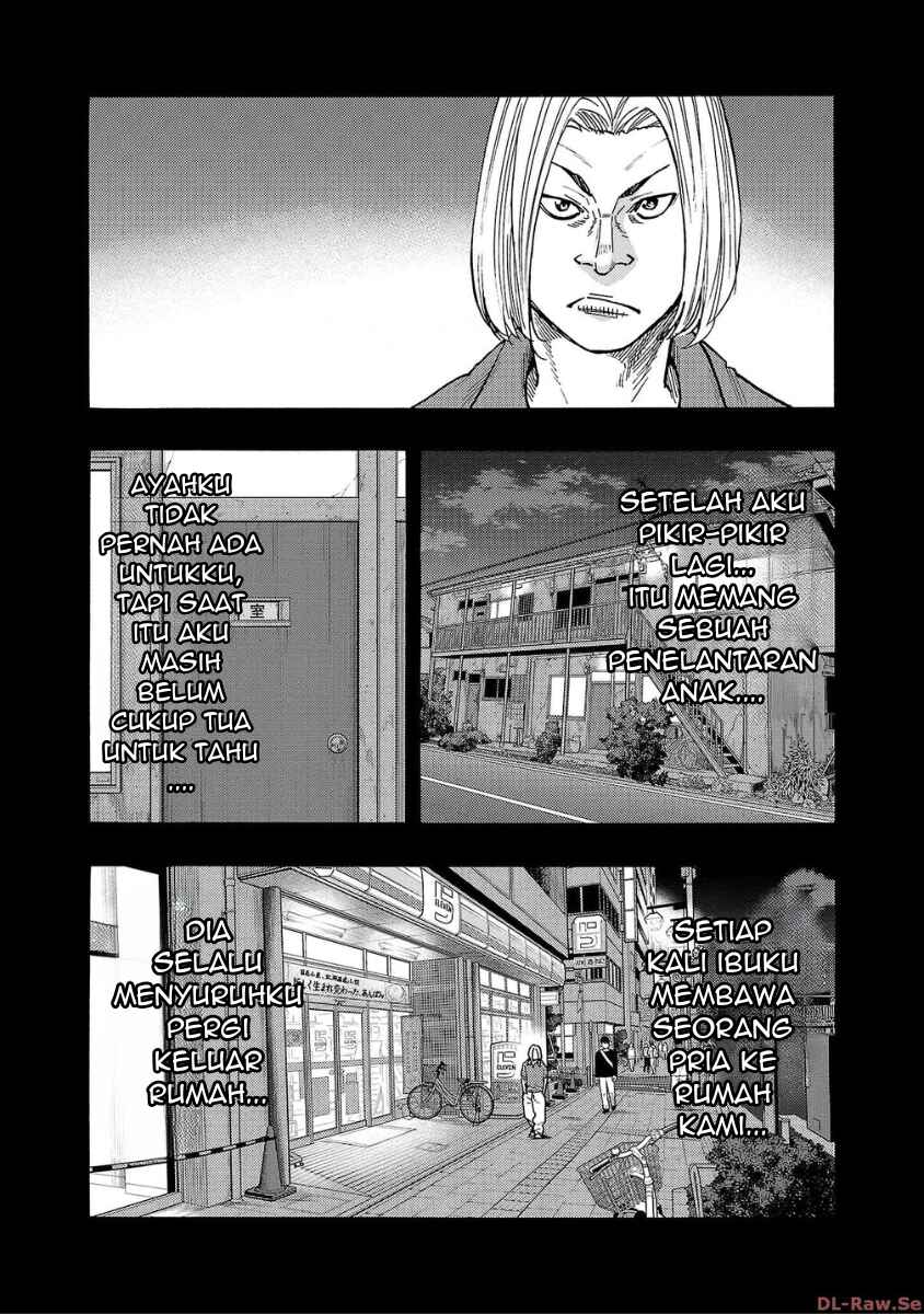 Worst Gaiden Dokuro Chapter 40 - Page 2