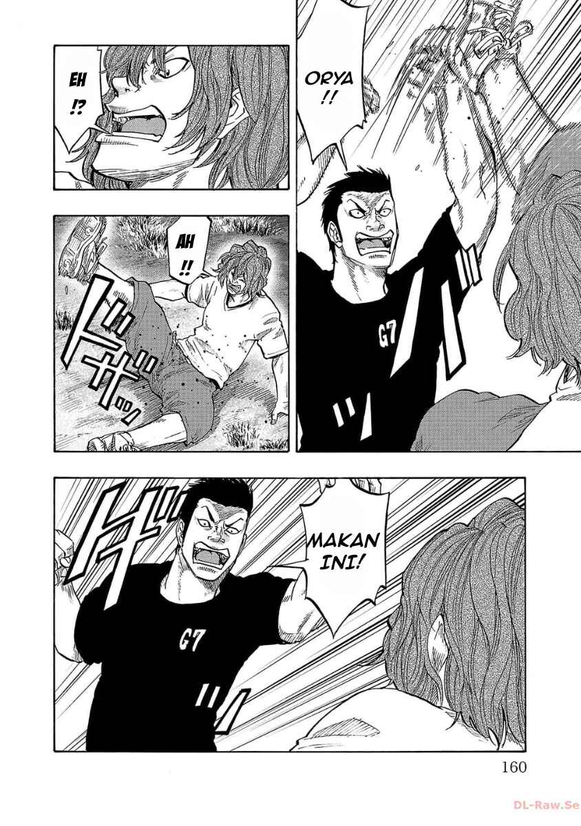 Worst Gaiden Dokuro Chapter 40 - Page 22