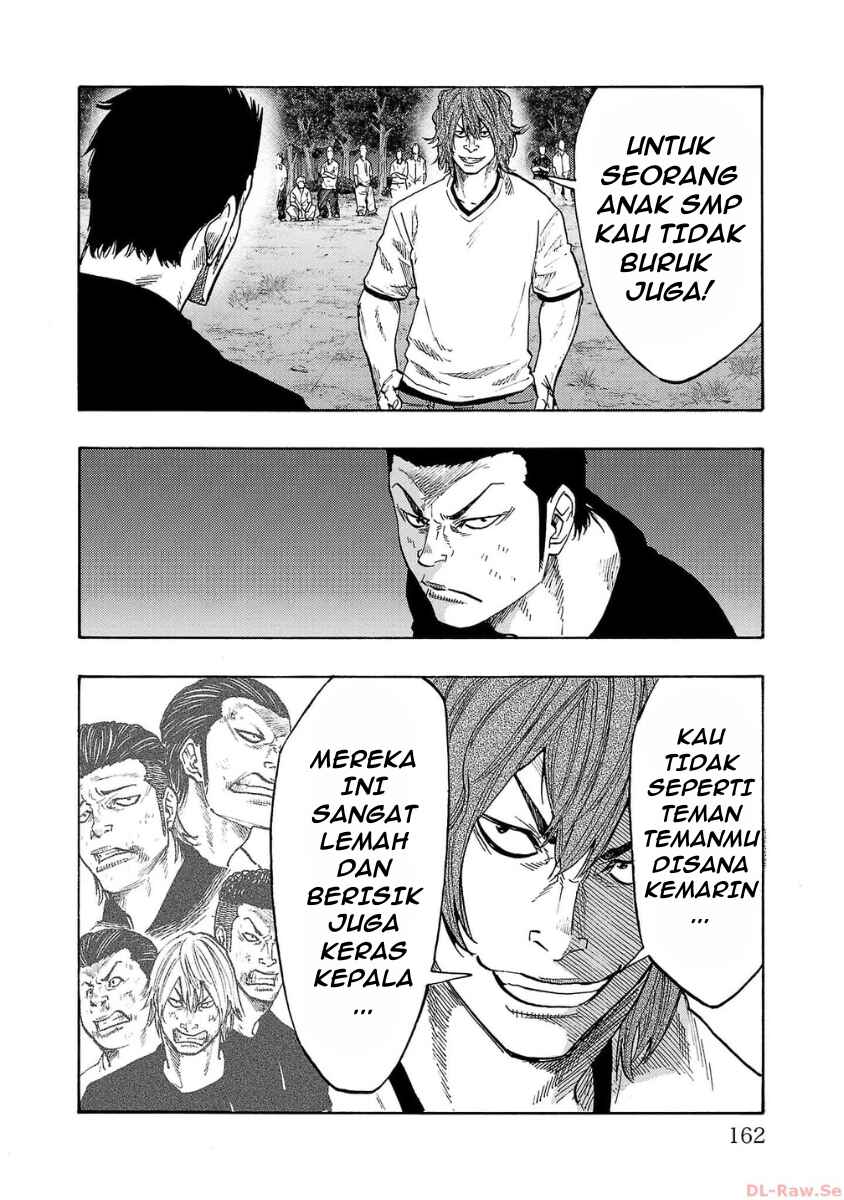 Worst Gaiden Dokuro Chapter 40 - Page 24