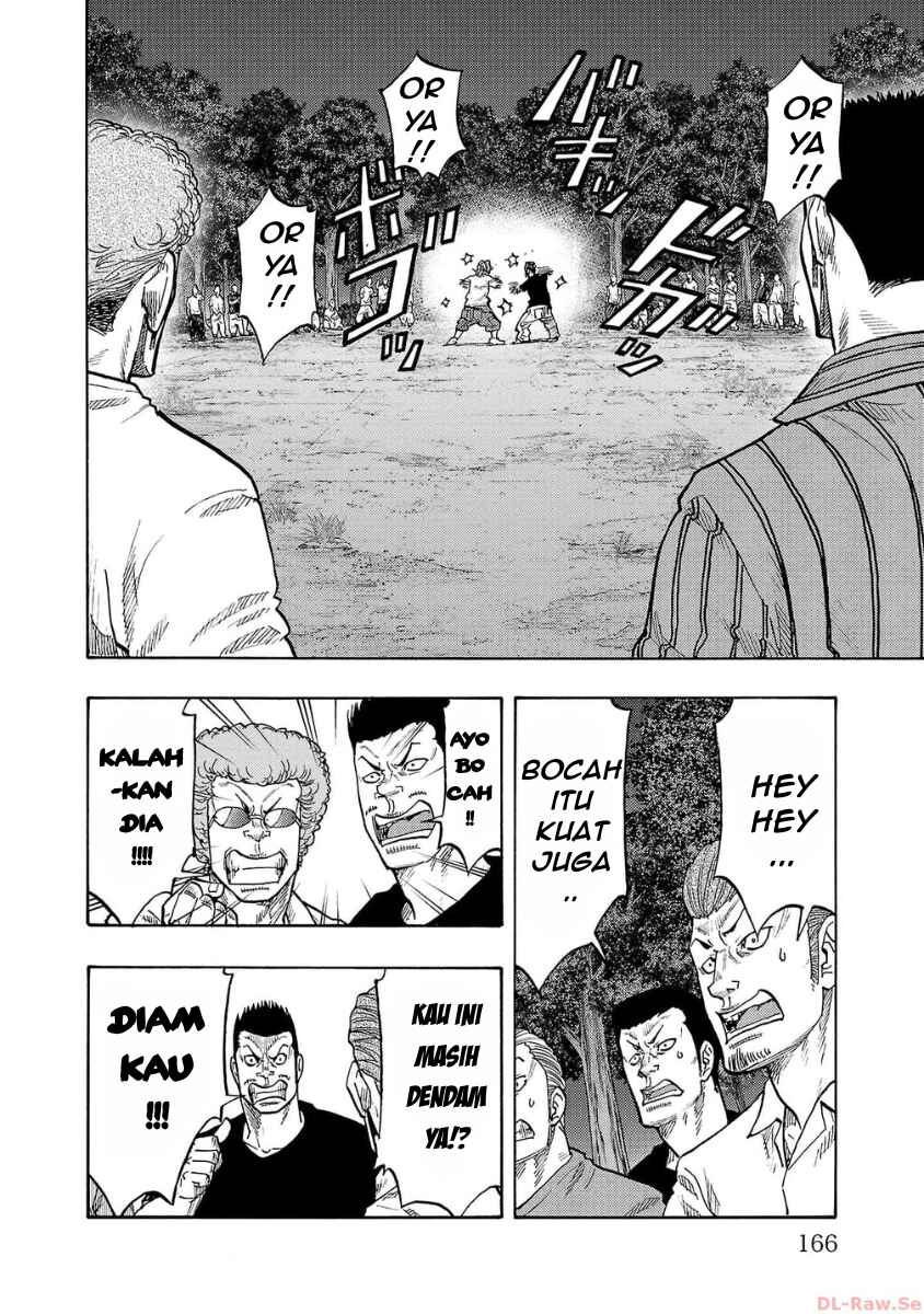 Worst Gaiden Dokuro Chapter 40 - Page 28