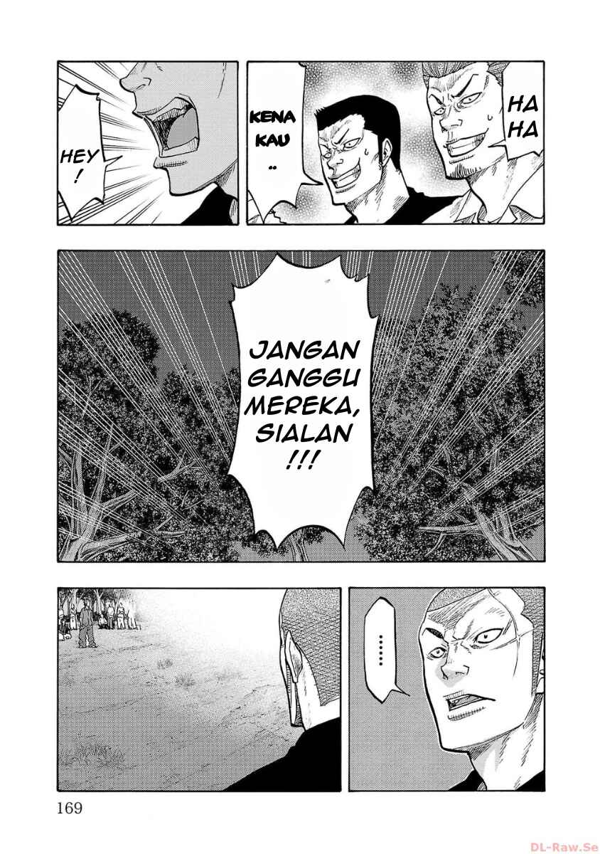 Worst Gaiden Dokuro Chapter 40 - Page 31