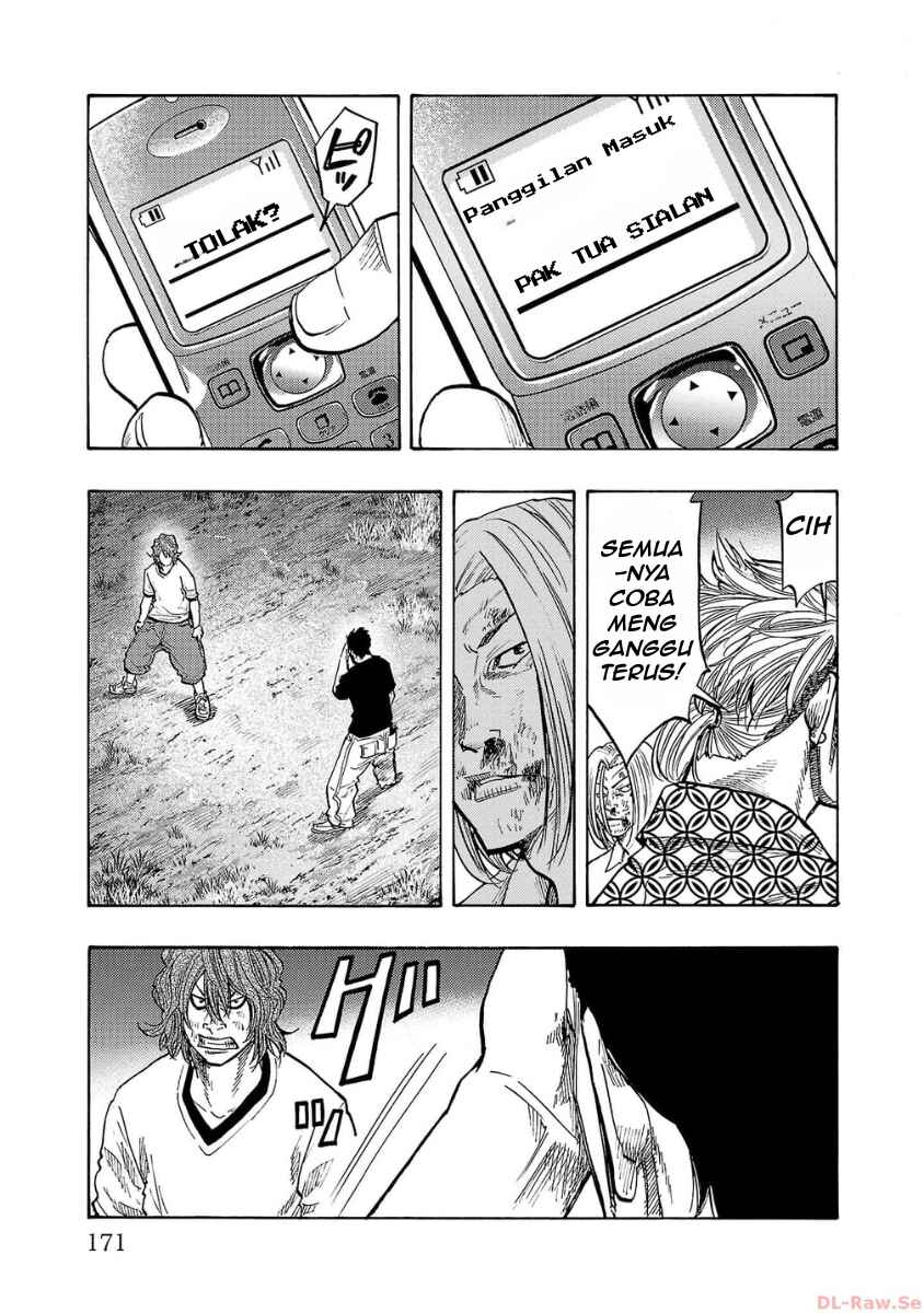 Worst Gaiden Dokuro Chapter 40 - Page 33