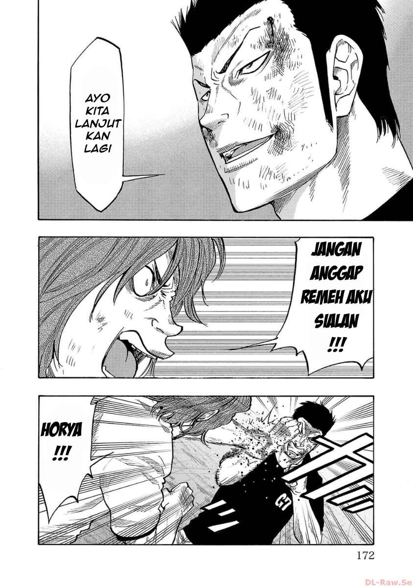 Worst Gaiden Dokuro Chapter 40 - Page 34