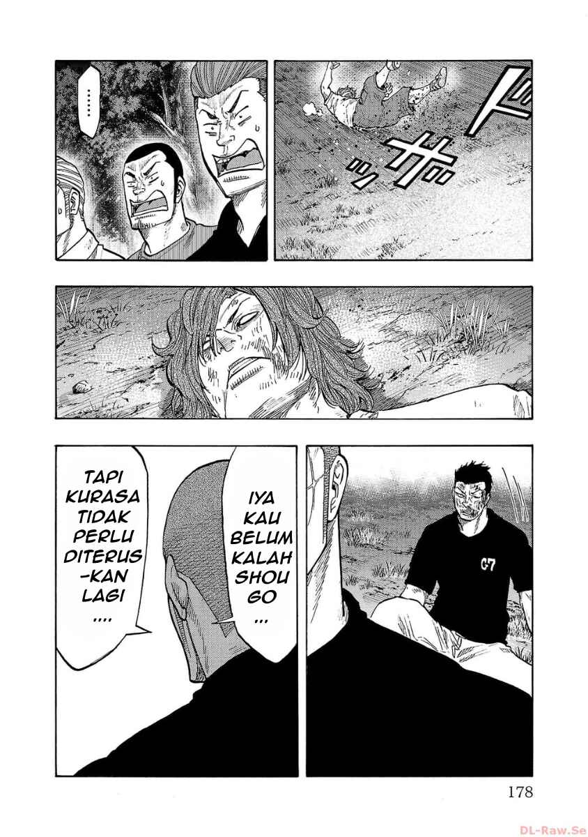 Worst Gaiden Dokuro Chapter 40 - Page 40