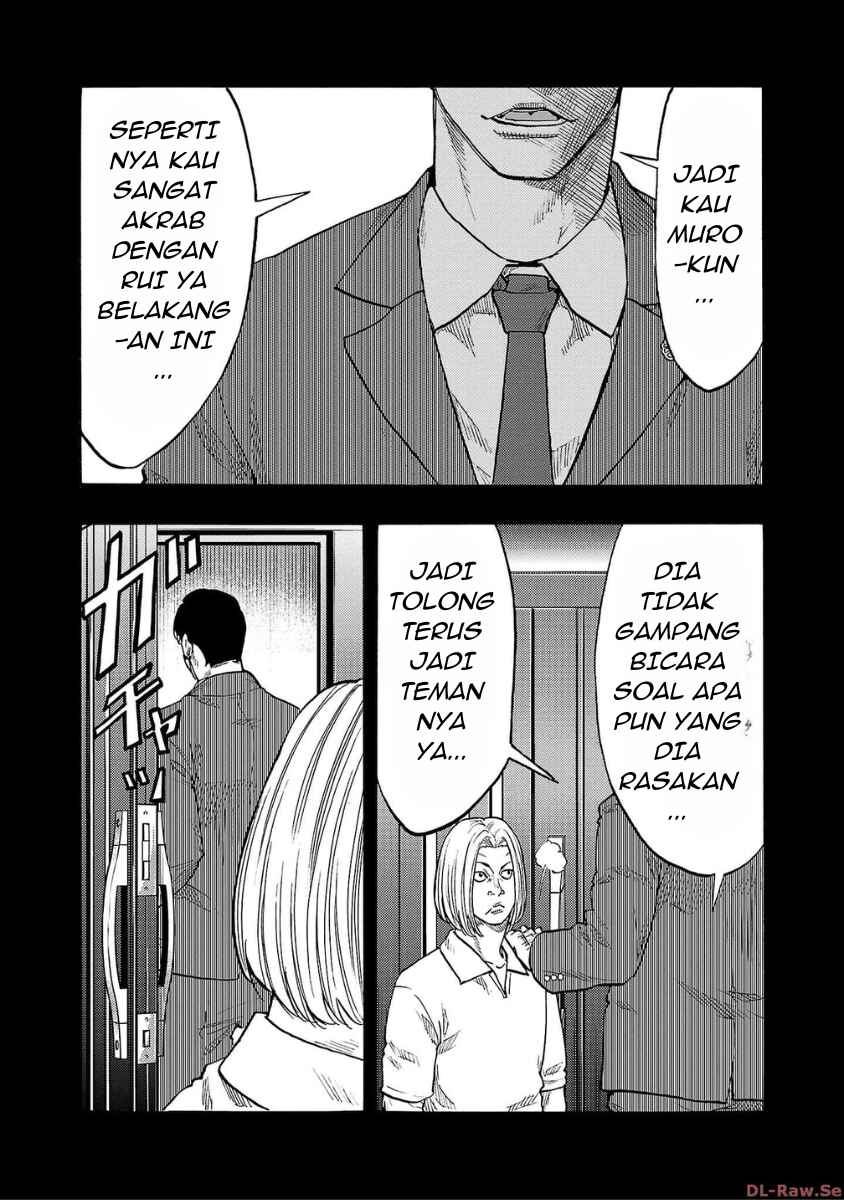 Worst Gaiden Dokuro Chapter 40 - Page 6