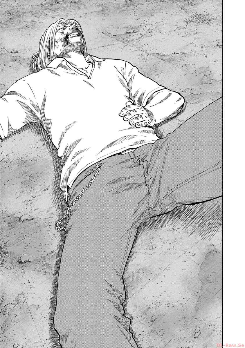 Worst Gaiden Dokuro Chapter 40 - Page 9