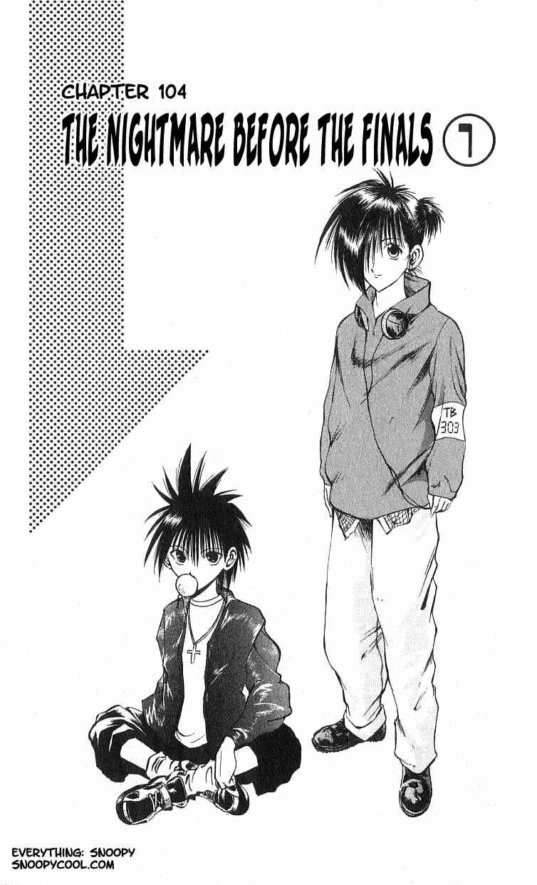 Flame of Recca Chapter 104 - Page 3