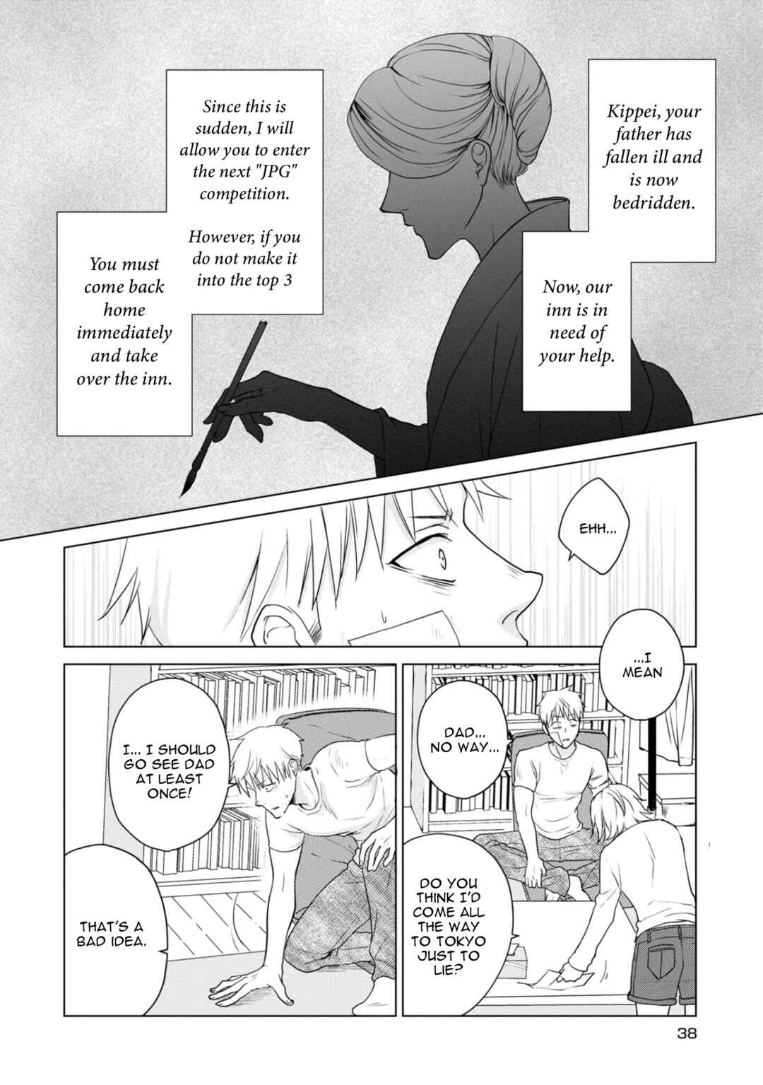 Ikemen Dansou Reiya ni Koishiteru!! Chapter 16 - Page 10