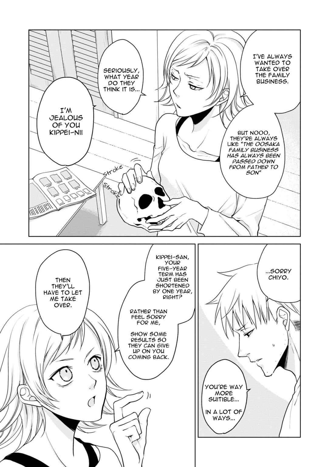Ikemen Dansou Reiya ni Koishiteru!! Chapter 16 - Page 13