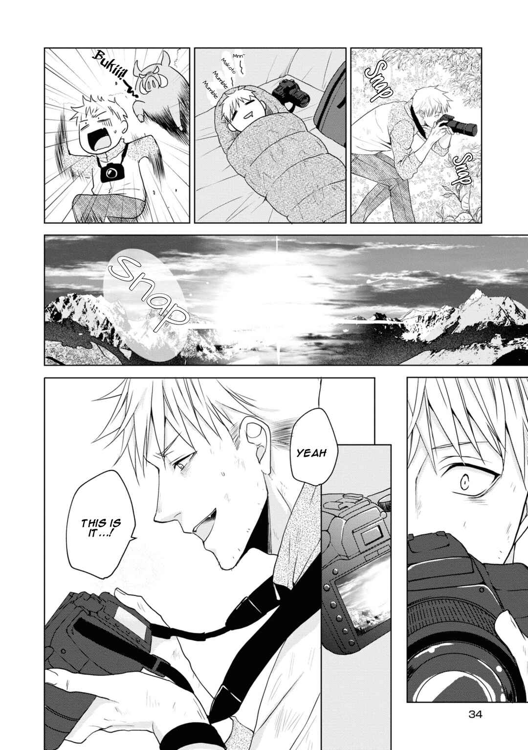 Ikemen Dansou Reiya ni Koishiteru!! Chapter 16 - Page 6