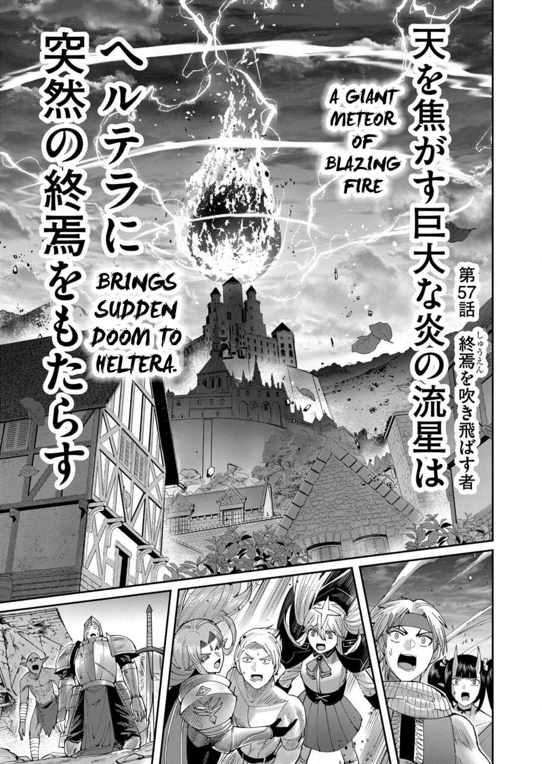Kichiku Eiyuu Chapter 57 - Page 2