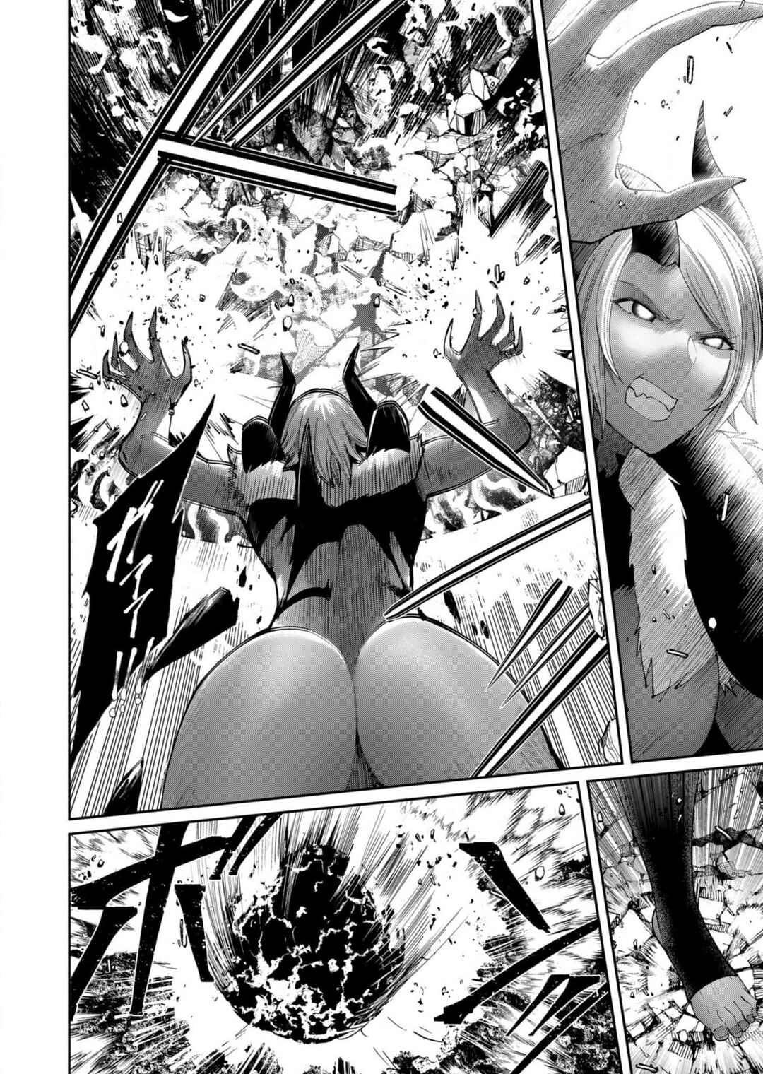Kichiku Eiyuu Chapter 57 - Page 3