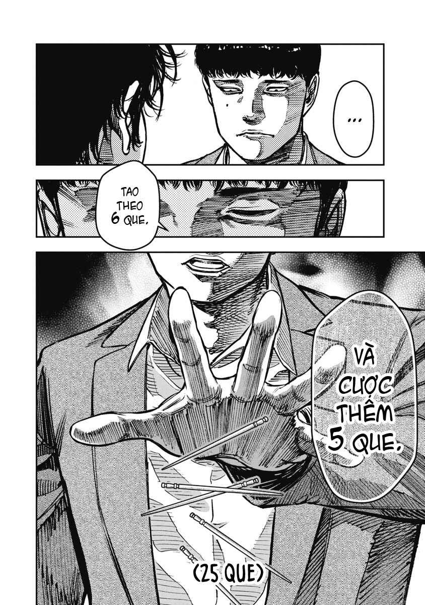 Bakuchi Gui Chapter 51 - Page 10