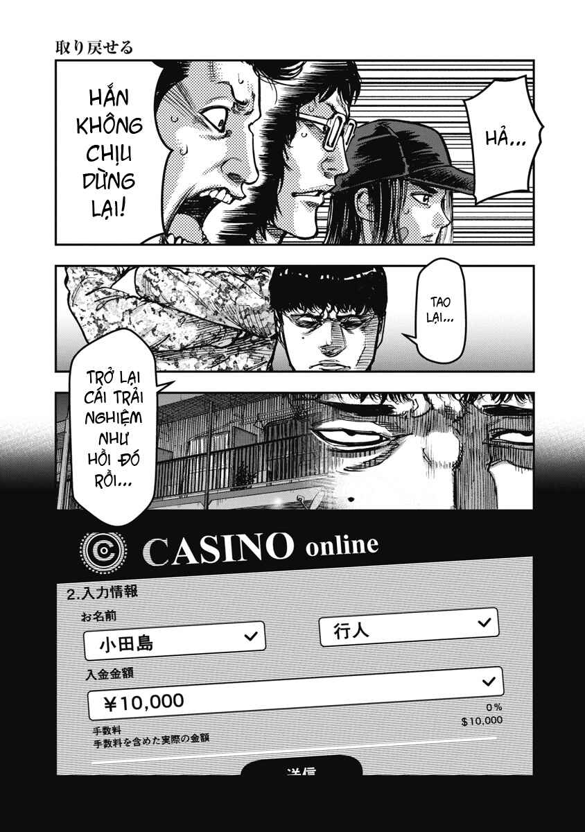 Bakuchi Gui Chapter 51 - Page 11