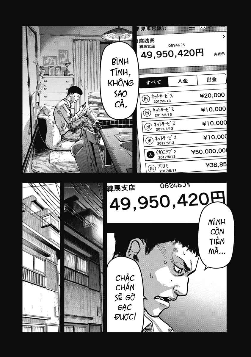 Bakuchi Gui Chapter 51 - Page 14