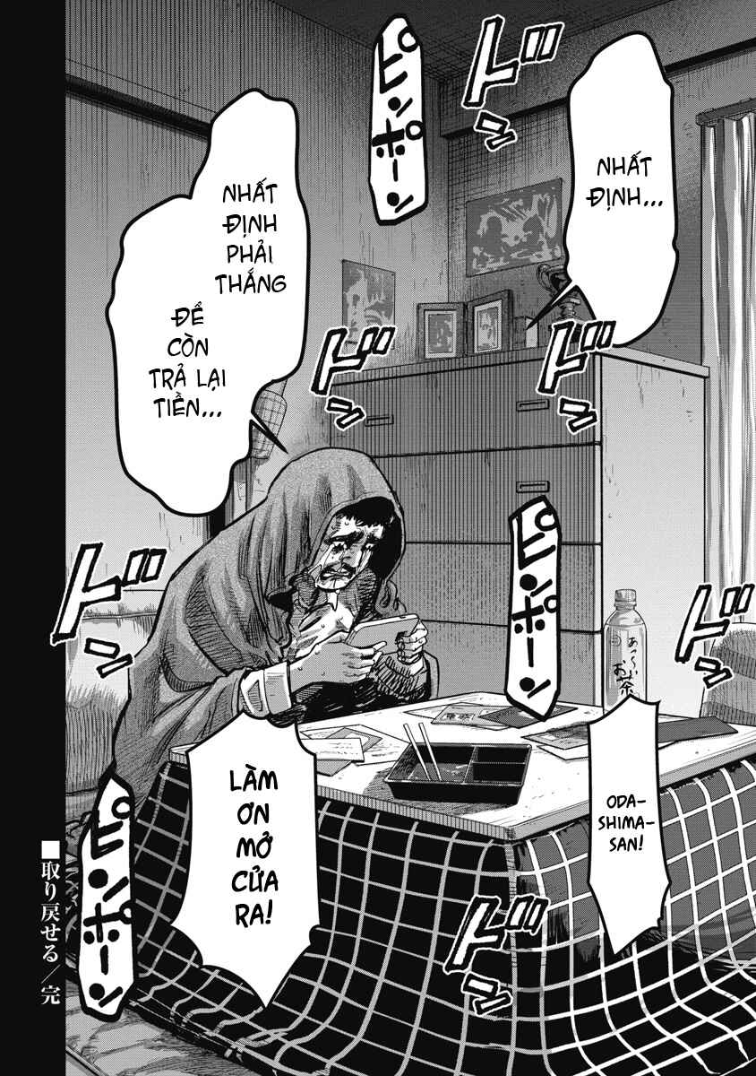 Bakuchi Gui Chapter 51 - Page 18