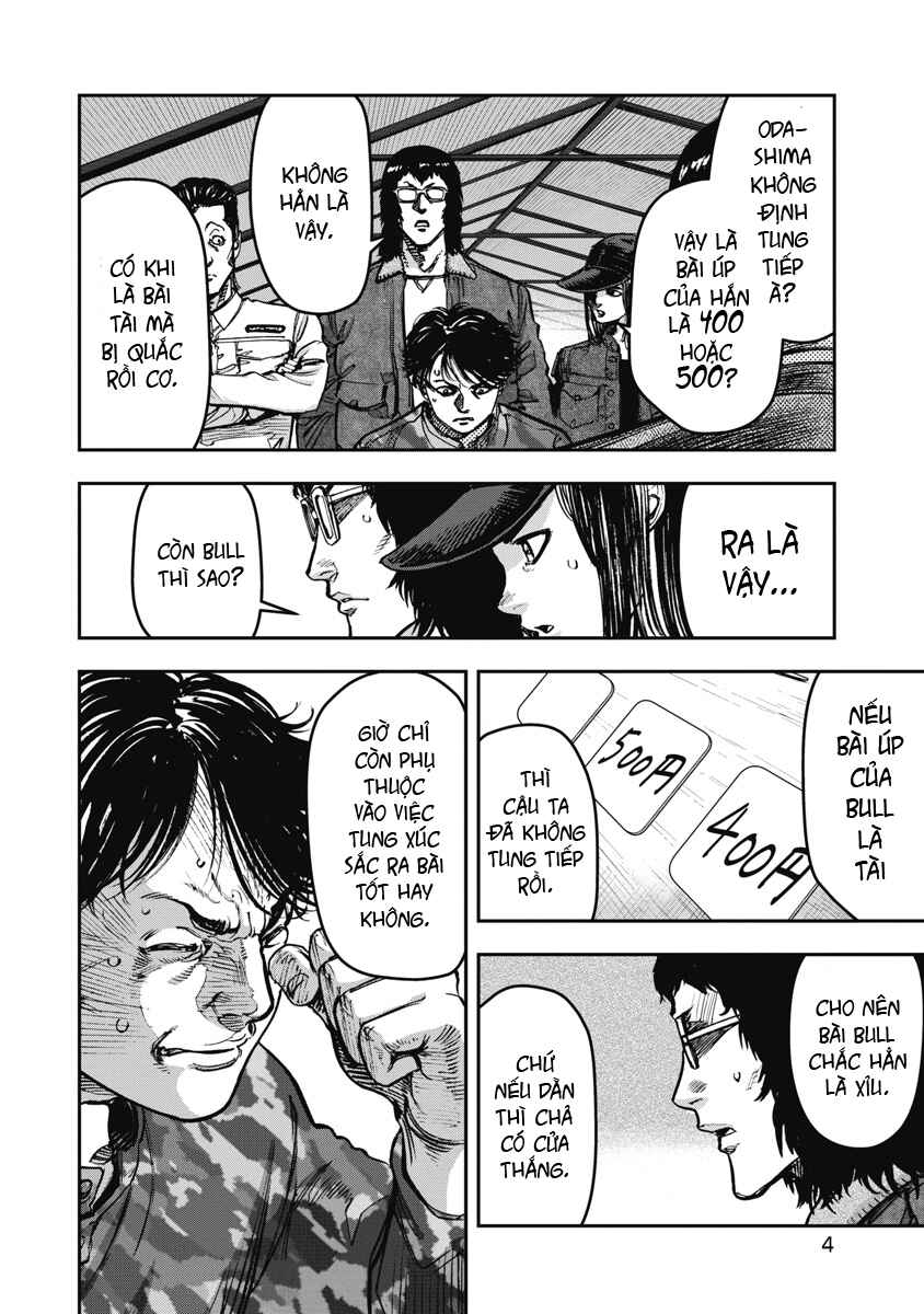 Bakuchi Gui Chapter 51 - Page 2