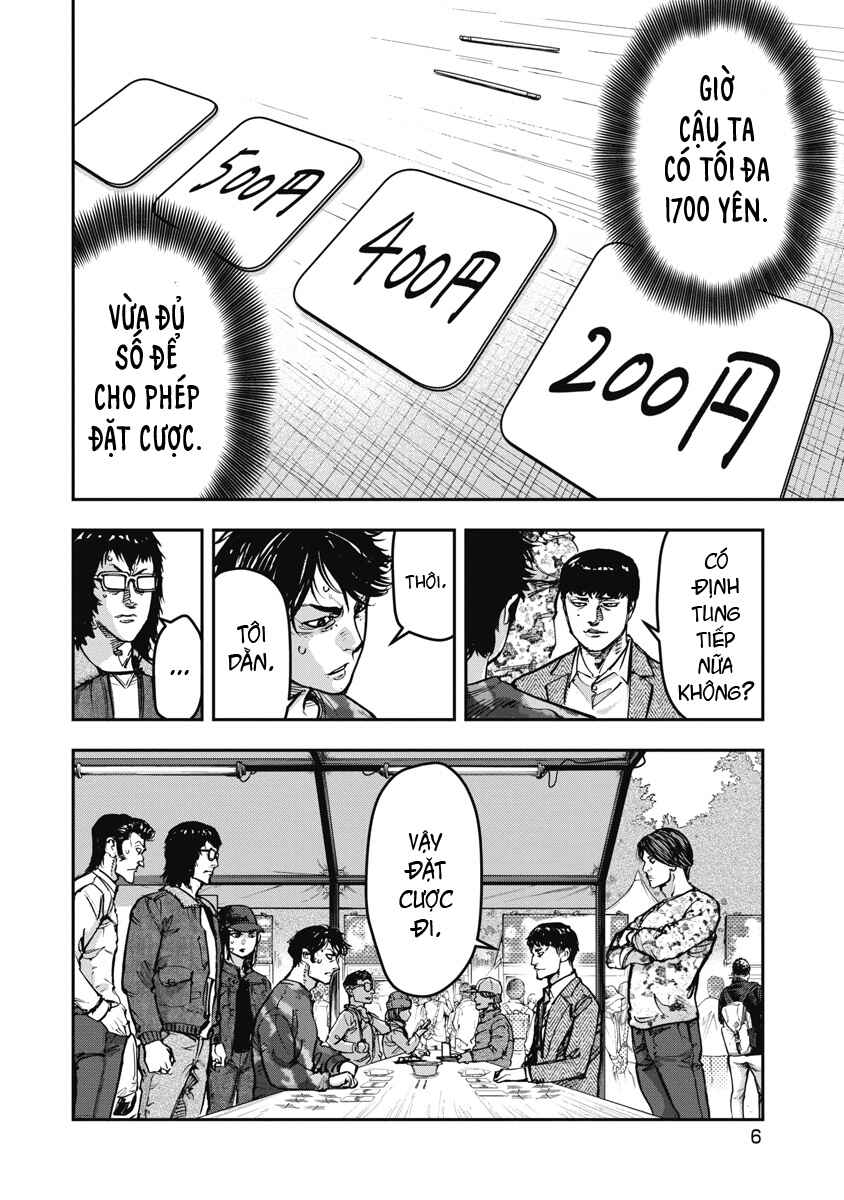 Bakuchi Gui Chapter 51 - Page 4