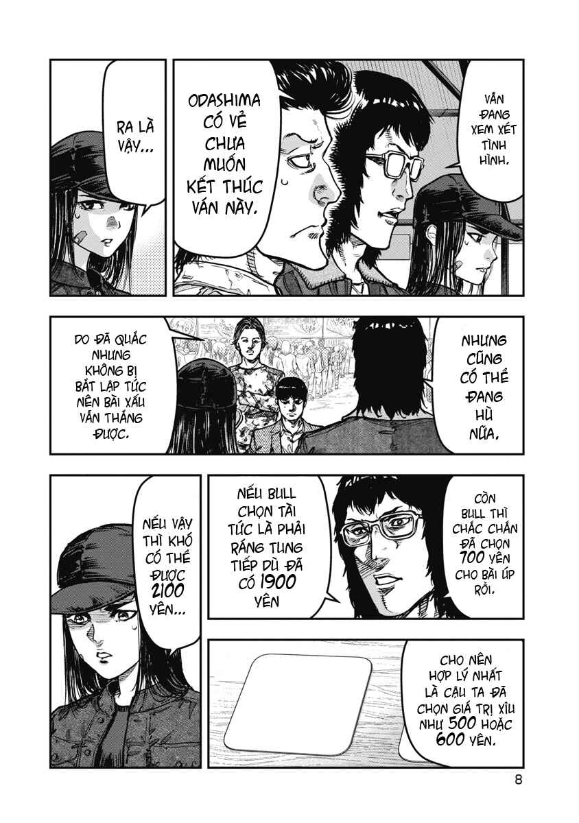 Bakuchi Gui Chapter 51 - Page 6