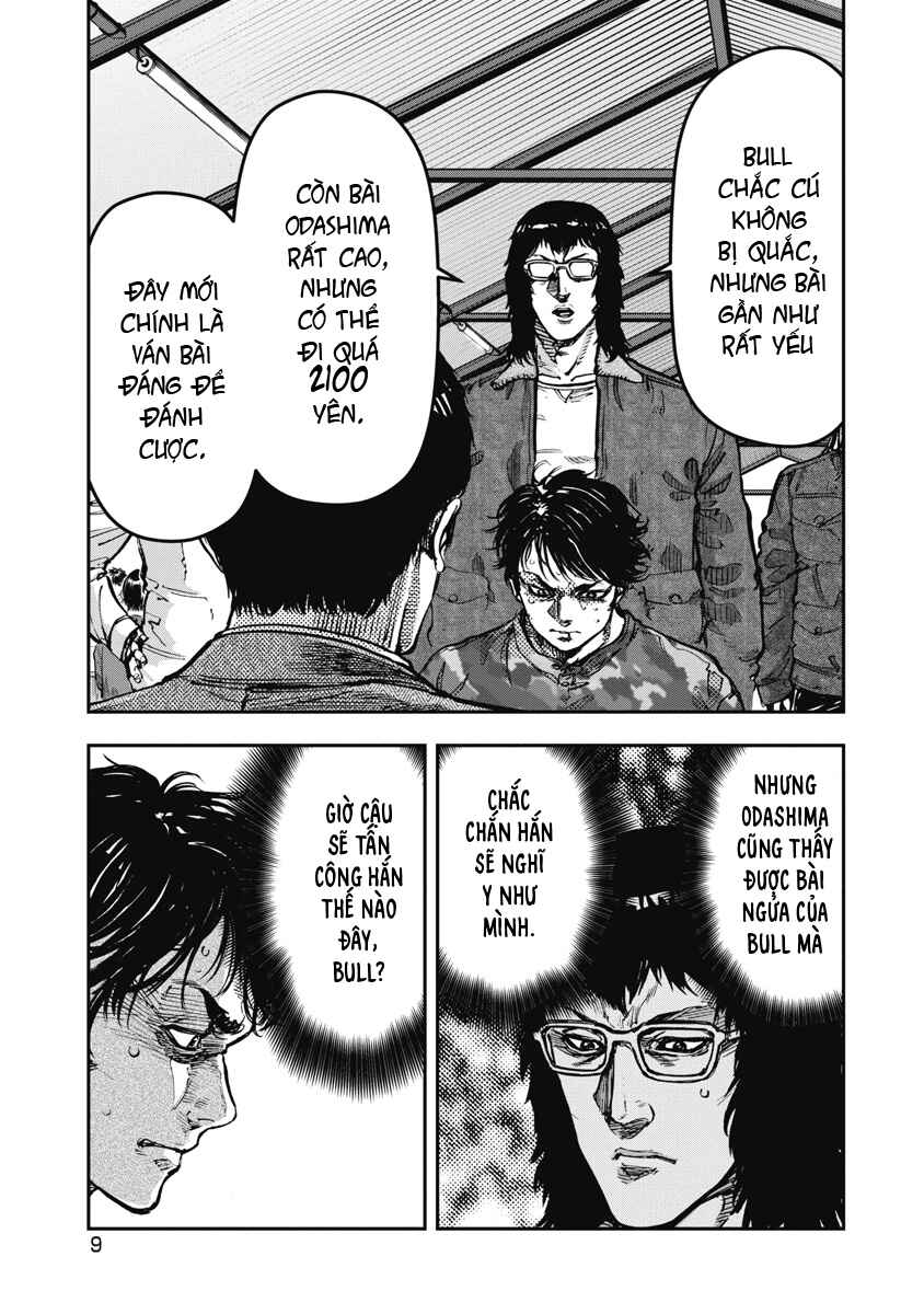 Bakuchi Gui Chapter 51 - Page 7