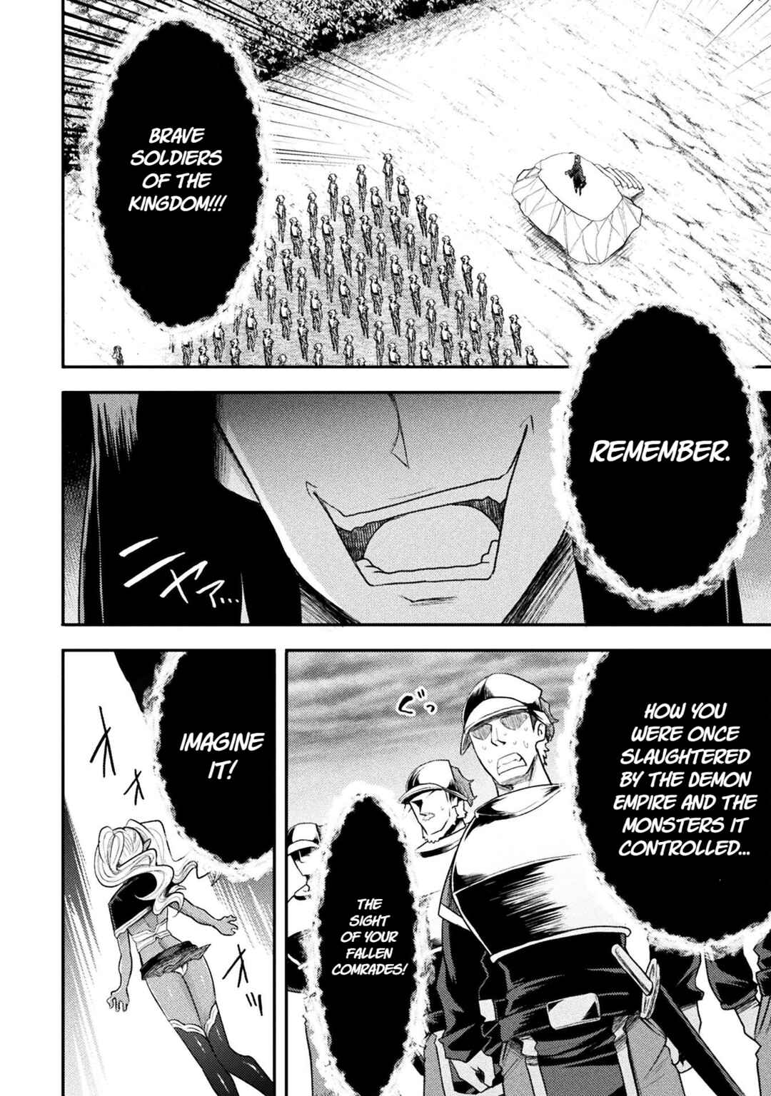 Isekai Majutsushi wa Mahou wo Tonaenai Chapter 42 - Page 21