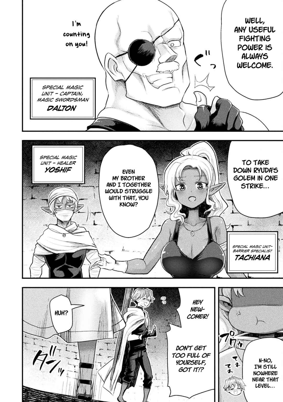 Isekai Majutsushi wa Mahou wo Tonaenai Chapter 42 - Page 5