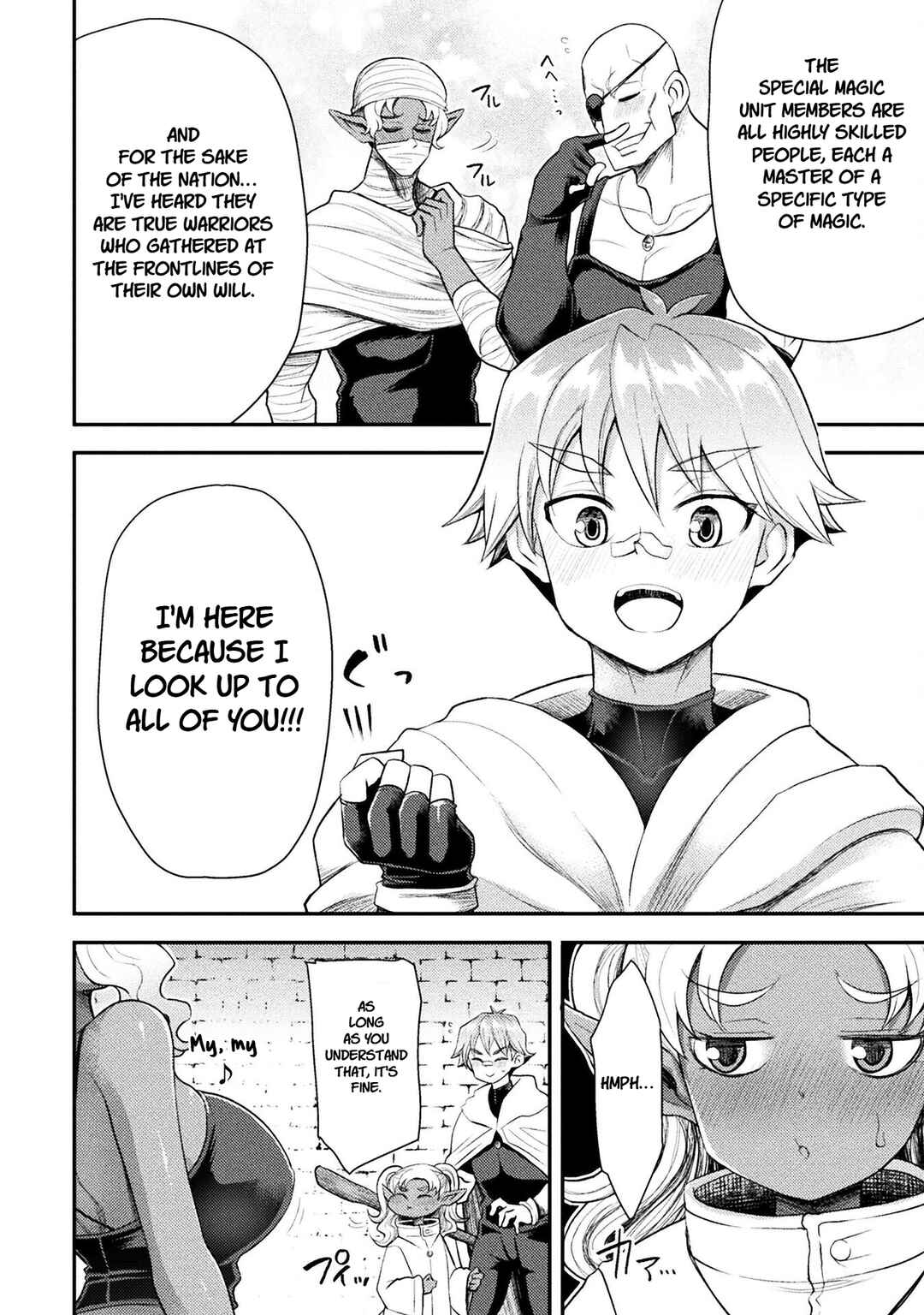 Isekai Majutsushi wa Mahou wo Tonaenai Chapter 42 - Page 7