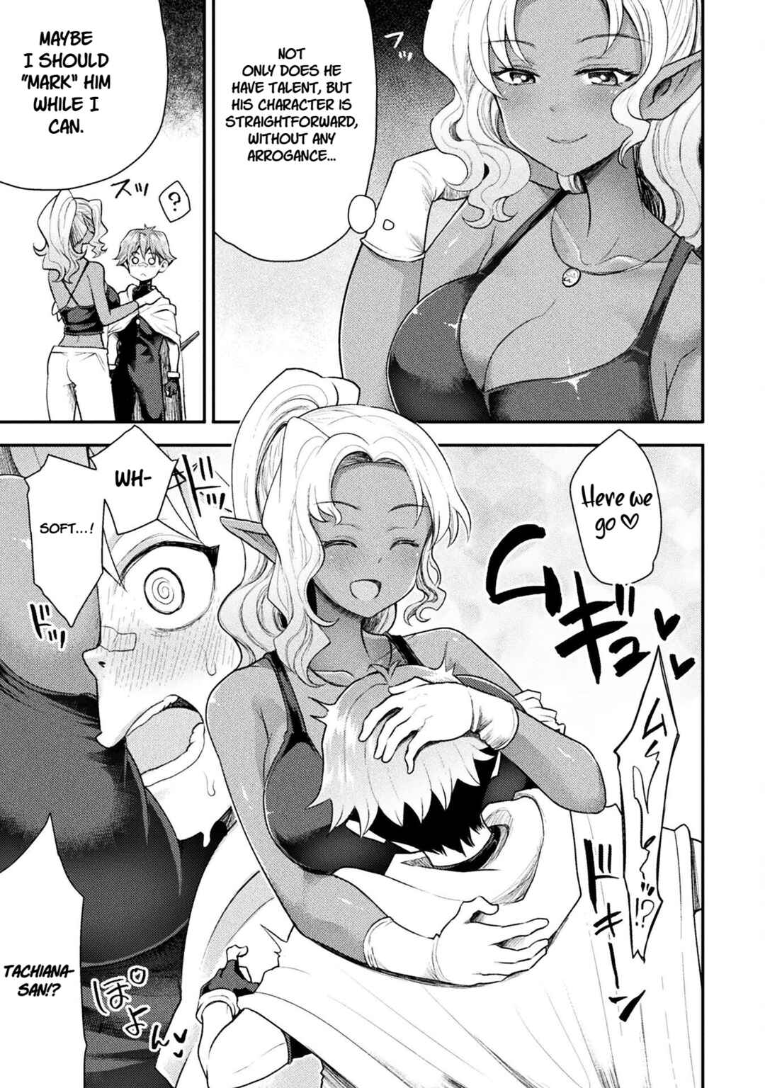 Isekai Majutsushi wa Mahou wo Tonaenai Chapter 42 - Page 8