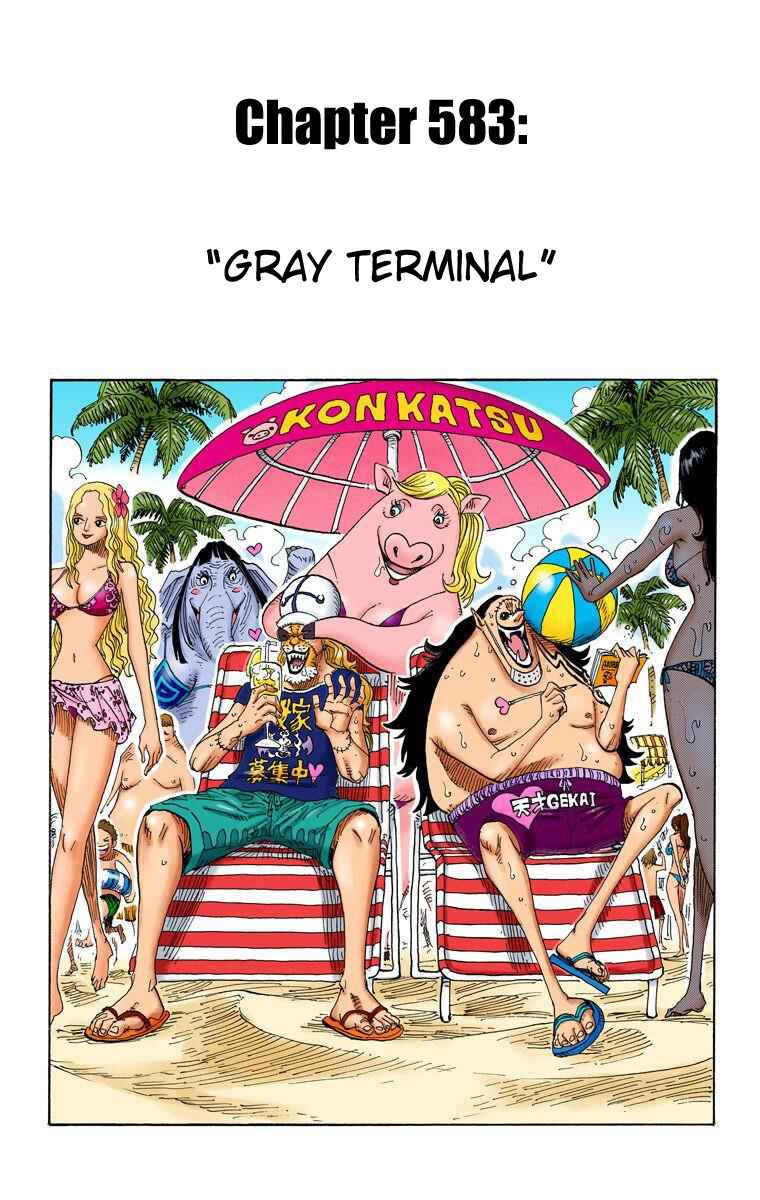 One Piece (Official Colored) Chapter 583 - Page 2