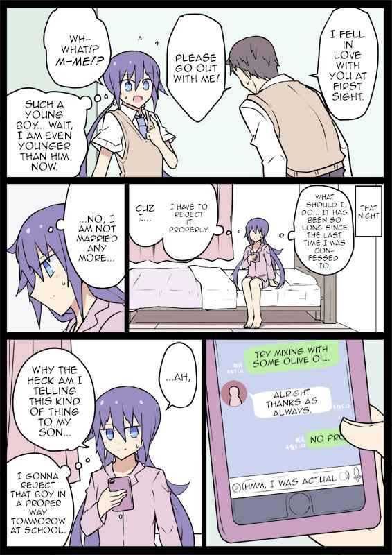 Zense ga Hahaoya Datta Kouhai Chapter 3 - Page 1