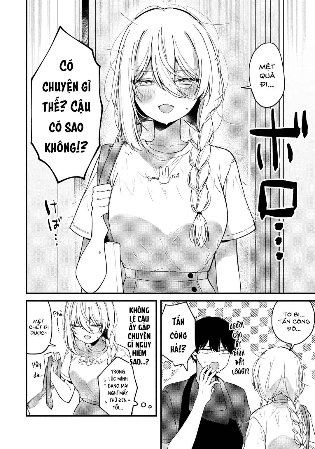 Momogusa-san ga Monogusa Sugiru!! Chapter 7 - Page 3