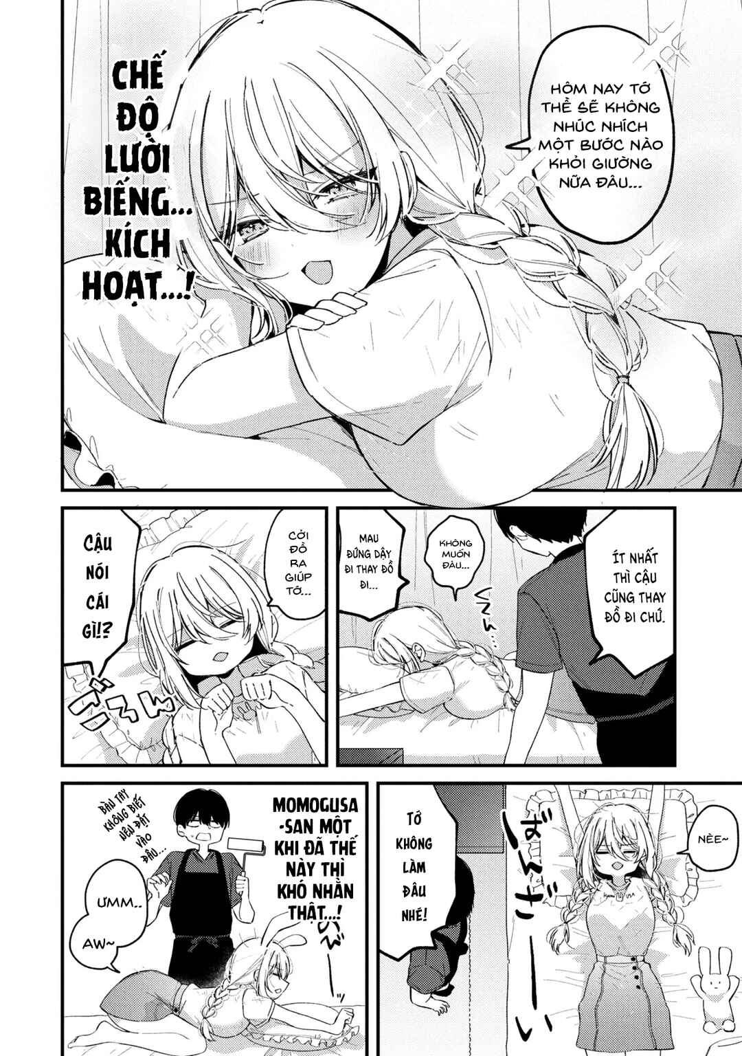 Momogusa-san ga Monogusa Sugiru!! Chapter 7 - Page 5