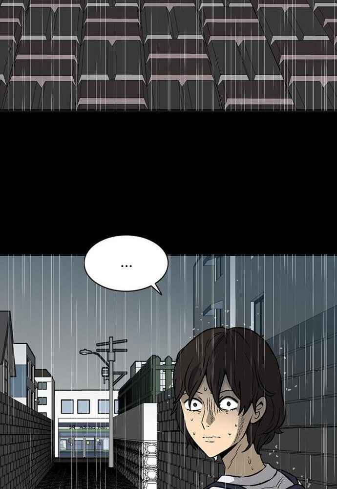 Ppalgan Chaek Chapter 12 - Page 10