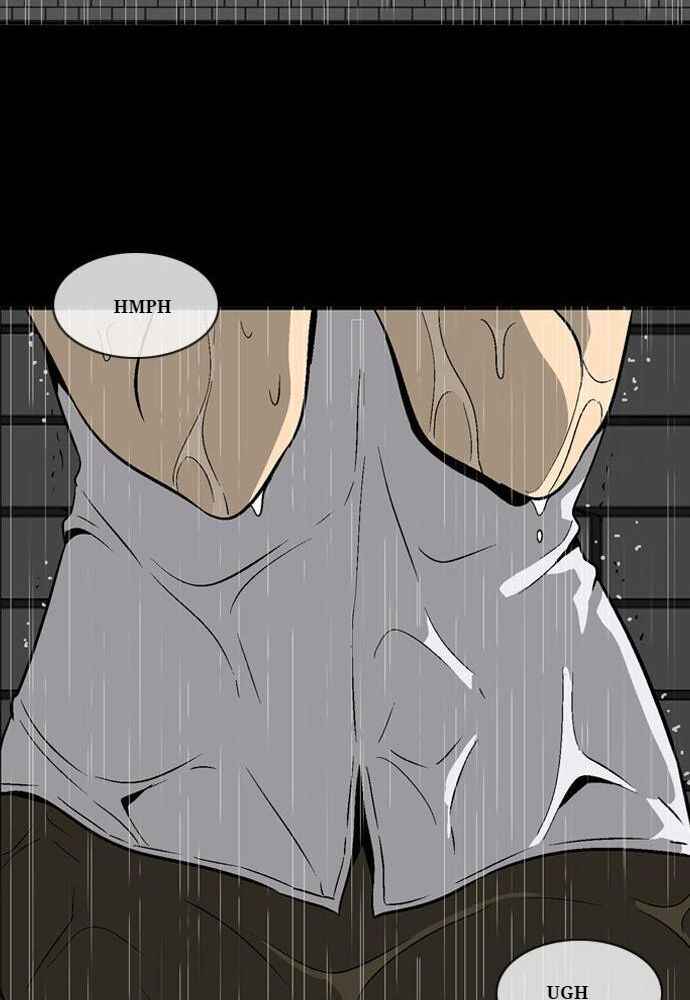 Ppalgan Chaek Chapter 12 - Page 15