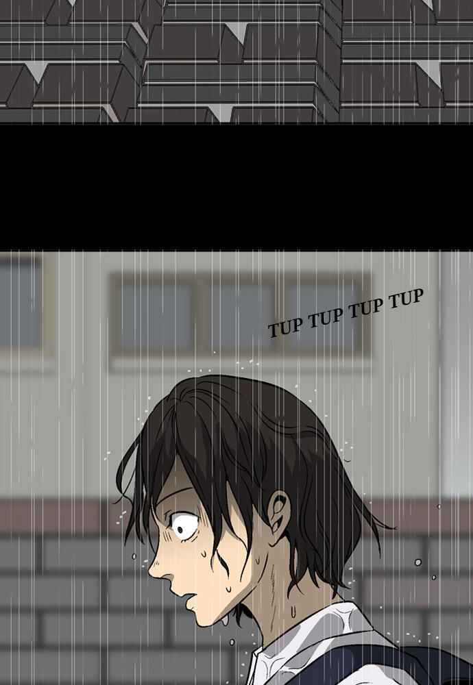 Ppalgan Chaek Chapter 12 - Page 5