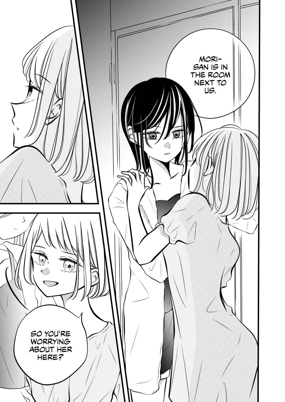 Tonari no Seki no Jimi na Yatsu Chapter 49 - Page 3