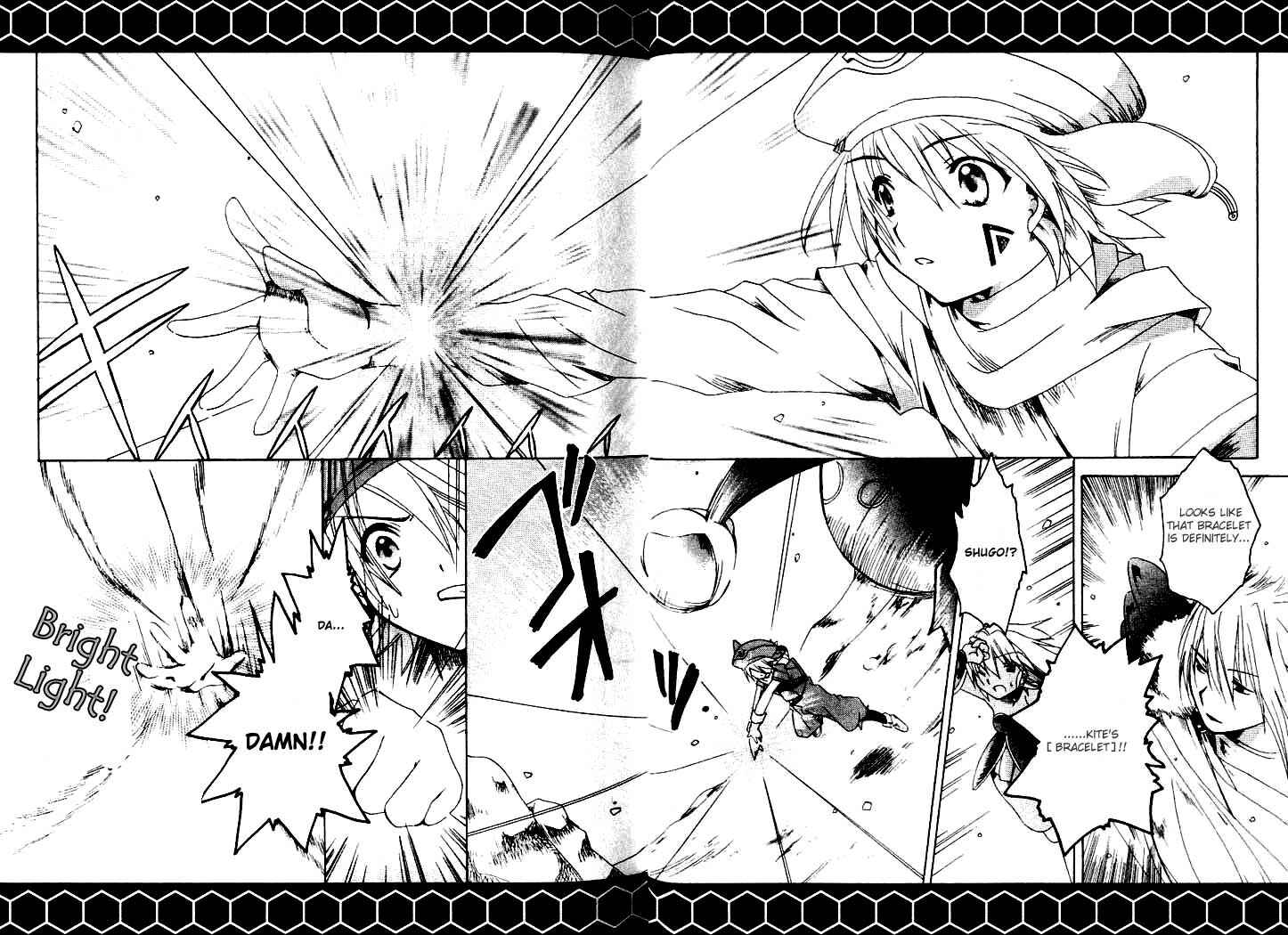 .hack//Legend of the Twilight Chapter 2 - Page 8