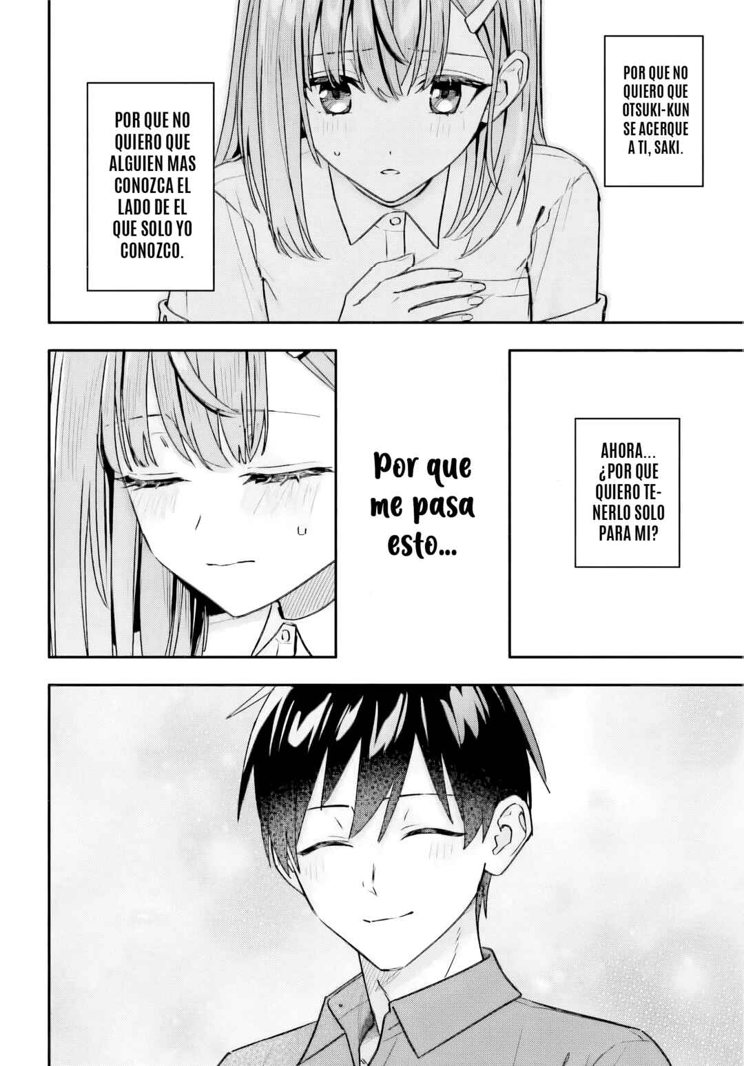Kaji Daikou no Arubaito wo Hajimetara Gakuen Ichi no Bishoujo no Kazoku ni Kiniirarechaimashita. Chapter 11 - Page 12