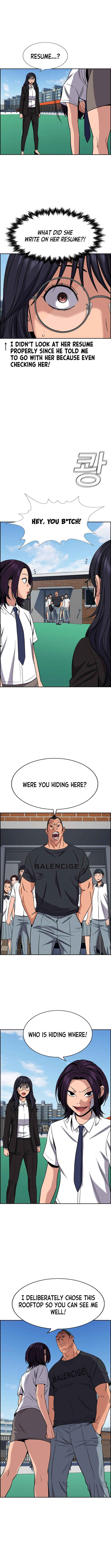 Get Schooled Chapter 121 - Page 14