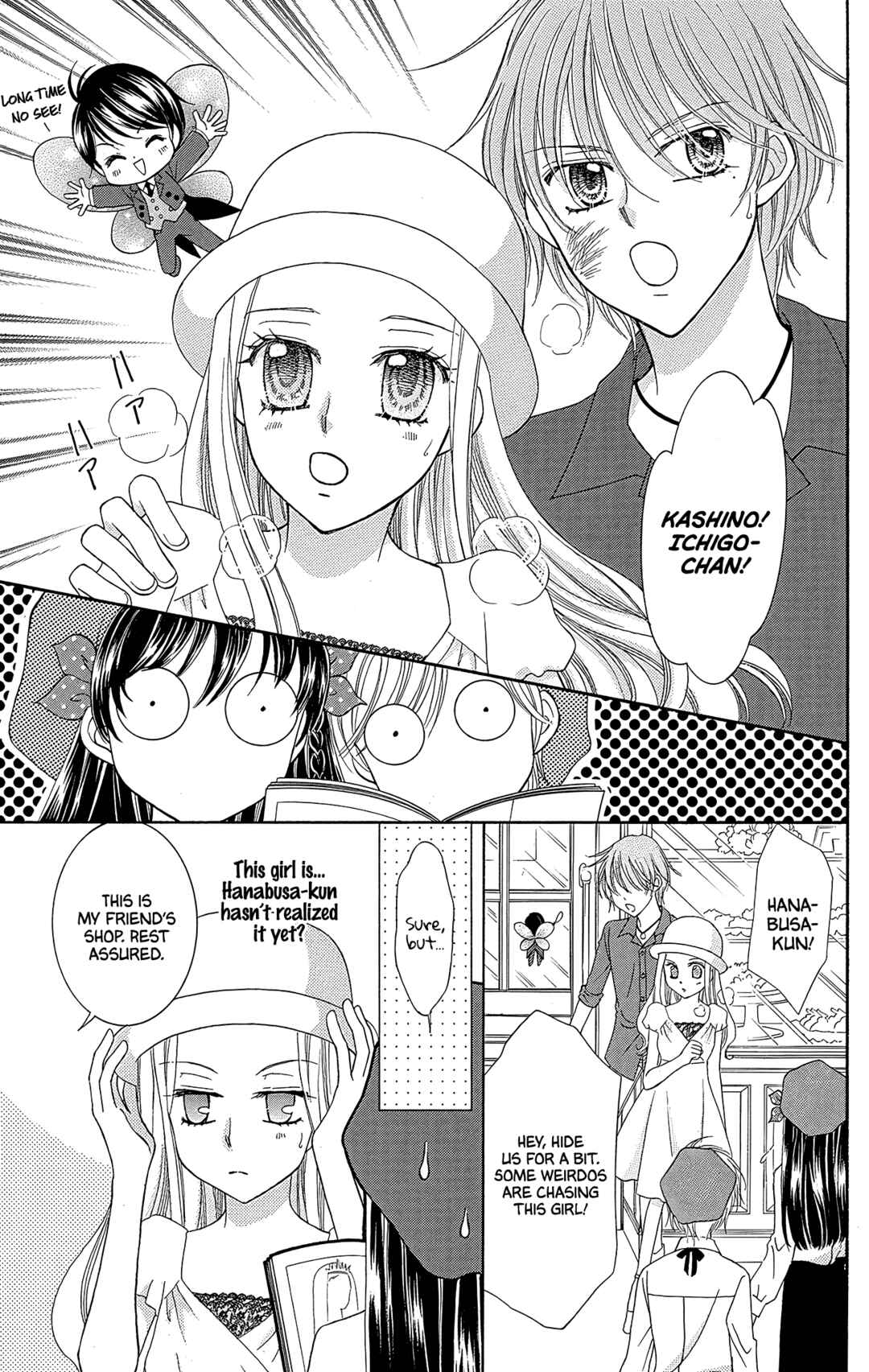 Yumeiro Patissiere Chapter 38 - Page 10