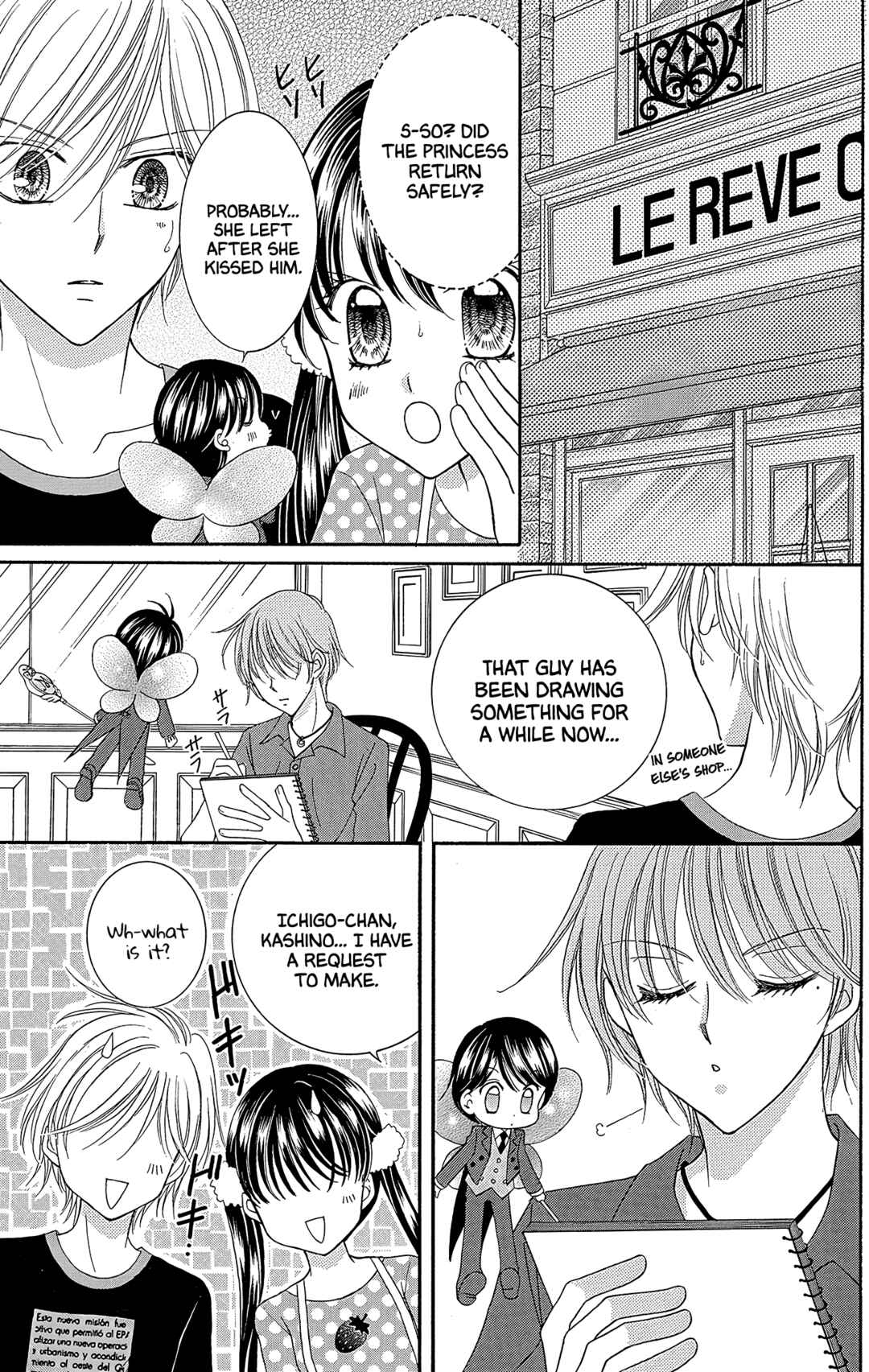 Yumeiro Patissiere Chapter 38 - Page 34